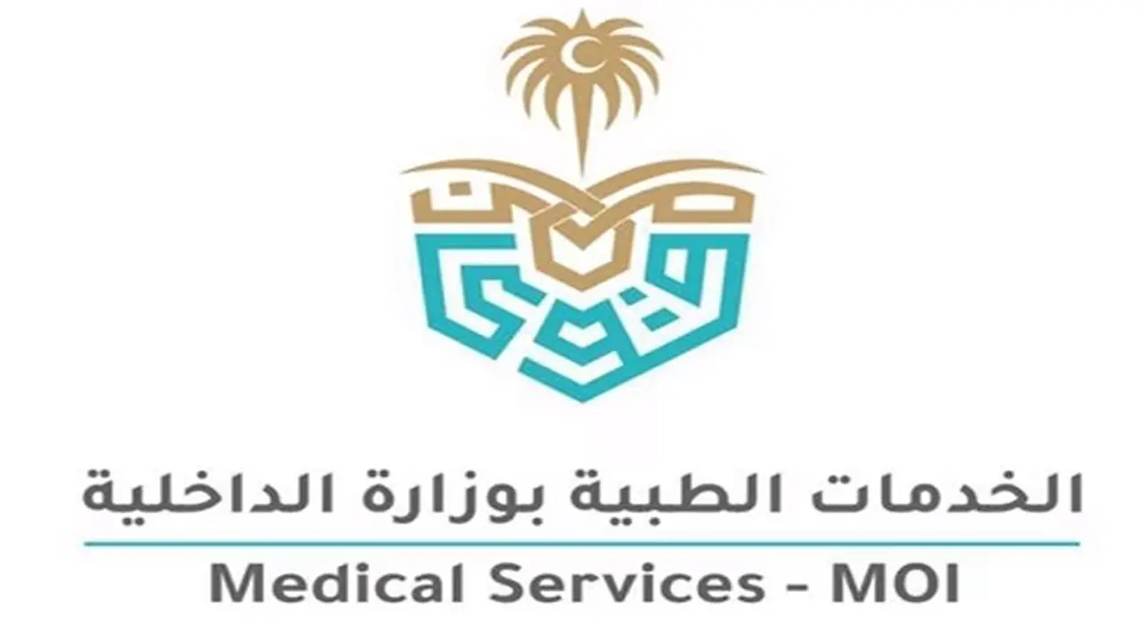 بدء التسجيل.. بوابة التقديم في برنامج إيفاد البورد السعودي تفتح أبوابها للمتدربين